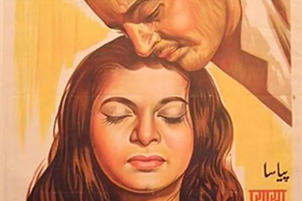 Criticism：Pyaasa: a Bombay popular film which is more than “social”